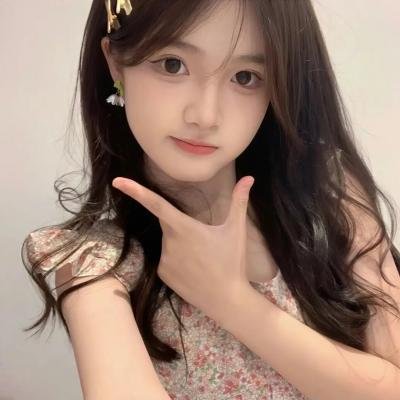不正常小姐