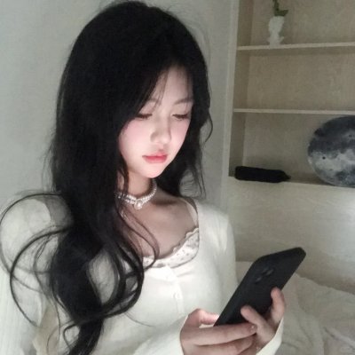 穷得漂亮